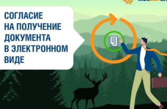 КВАРТПЛАТА ЕИРЦ ЛИЧНЫЙ КАБИНЕТ СПБ