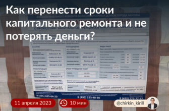 МОСОБЛЕИРЦ ЛИЧНЫЙ КАБИНЕТ МОСКОВСКАЯ ОБЛАСТЬ СЕРГИЕВ ПОСАД ВХОД В ЛИЧНЫЙ КАБИНЕТ