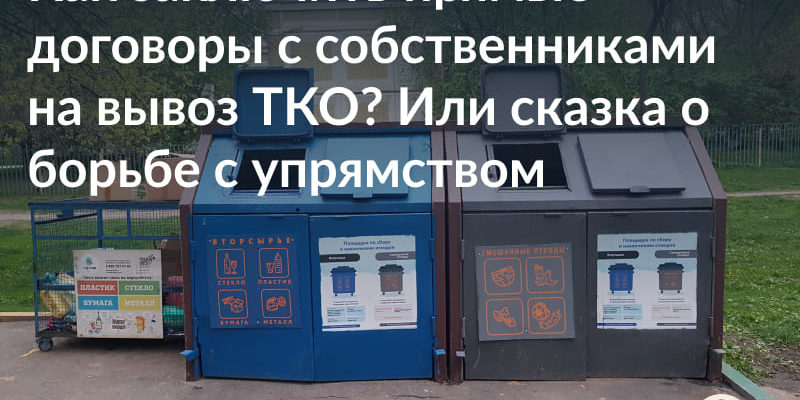 ЕИРЦ ЛОМОНОСОВСКОГО РАЙОНА МОСКВЫ ОФИЦИАЛЬНЫЙ САЙТ