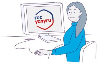 ЖКХ ЛОБНЯ ЛИЧНЫЙ КАБИНЕТ