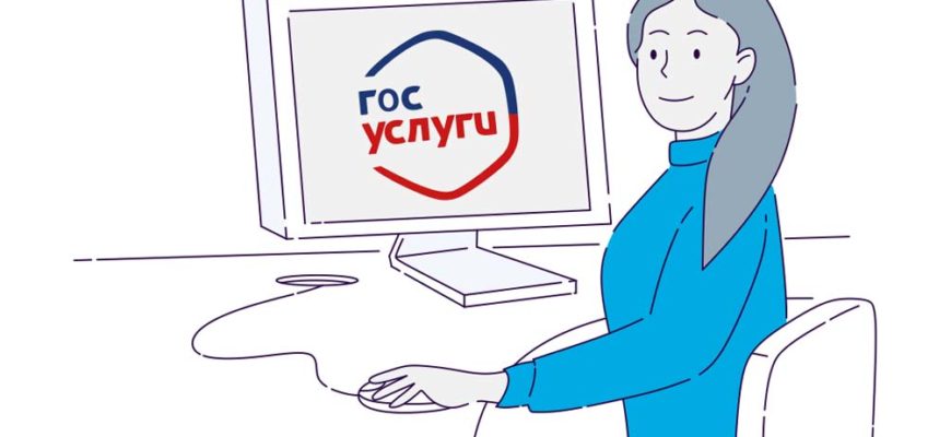 ЛИЧНЫЙ КАБИНЕТ ФССП ДЛЯ ФИЗИЧЕСКИХ ЛИЦ ЗАРЕГИСТРИРОВАТЬСЯ ВХОД РЕГИСТРАЦИЯ