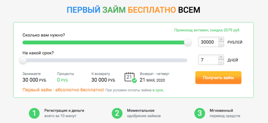 ЕРВЦ КРАСНОАРМЕЙСК МОСКОВСКОЙ ОБЛАСТИ ЛИЧНЫЙ КАБИНЕТ