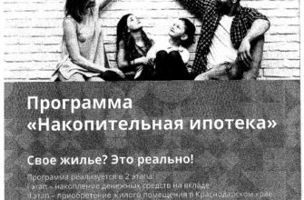 МОСОБЛ ЕИРЦ ЛИЧНЫЙ КАБИНЕТ ВХОД