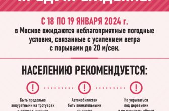 ЕИРЦ СЛАНЦЫ ЛИЧНЫЙ КАБИНЕТ ВХОД