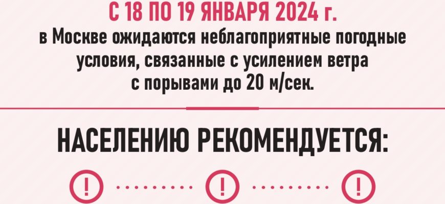 ЕИРЦ ФИЛИ ДАВЫДКОВО ОФИЦИАЛЬНЫЙ САЙТ