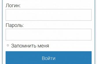 ЕИРЦ ЗАПАДНОЕ ДЕГУНИНО ОФИЦИАЛЬНЫЙ САЙТ