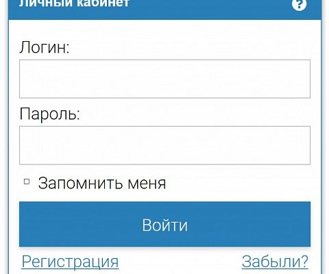 ПЕТРОЭЛЕКТРОСБЫТ ЛИЧНЫЙ КАБИНЕТ САНКТ ПЕТЕРБУРГ ВХОД ФИЗИЧЕСКОЕ ЛИЦО ПО НОМЕРУ ТЕЛЕФОНА БЕЗ ПАРОЛЯ