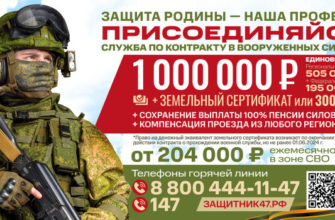 ЕИРЦ СЕРПУХОВ ВХОД В ЛИЧНЫЙ КАБИНЕТ