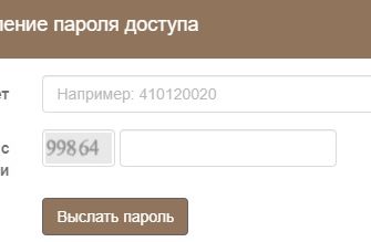 МОС ОБЛ ЛИЧНЫЙ КАБИНЕТ МОСОБЛЕИРЦ