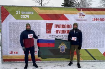 ГУПС ЕИРЦ ЛИЧНЫЙ КАБИНЕТ СЕВАСТОПОЛЬ ОПЛАТА