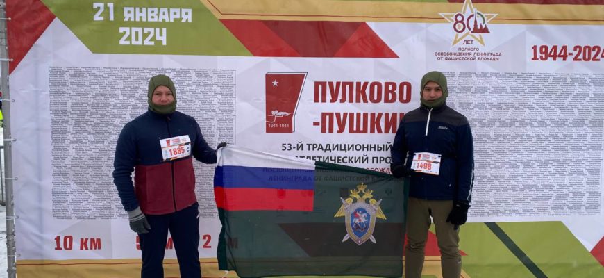 ФКР СПБ ЛИЧНЫЙ КАБИНЕТ ВХОД