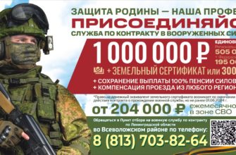 МОСОБЛЕИРЦ ЛИЧНЫЙ КАБИНЕТ МОСКОВСКАЯ ОБЛАСТЬ ДУБНА