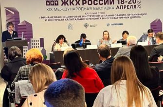 МОСОБЛЕИРЦ ЛИЧНЫЙ КАБИНЕТ ПОДАТЬ ПОКАЗАНИЯ СЧЕТЧИКОВ