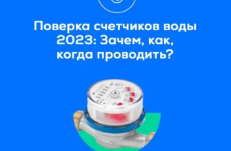 НЕ МОГУ ЗАЙТИ В ЛИЧНЫЙ КАБИНЕТ ЕИРЦ ТУАПСЕ
