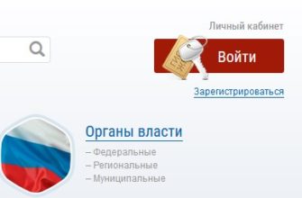 Пример страницы