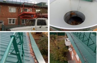 ЕИРЦ КРАСНОЯРСК ОФИЦИАЛЬНЫЙ САЙТ