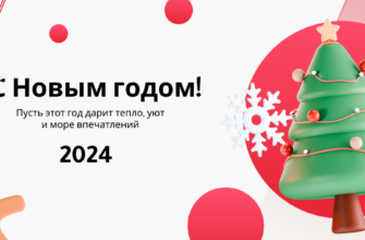 ЕИРЦ ТУЧКОВО ОФИЦИАЛЬНЫЙ САЙТ ТЕЛЕФОН