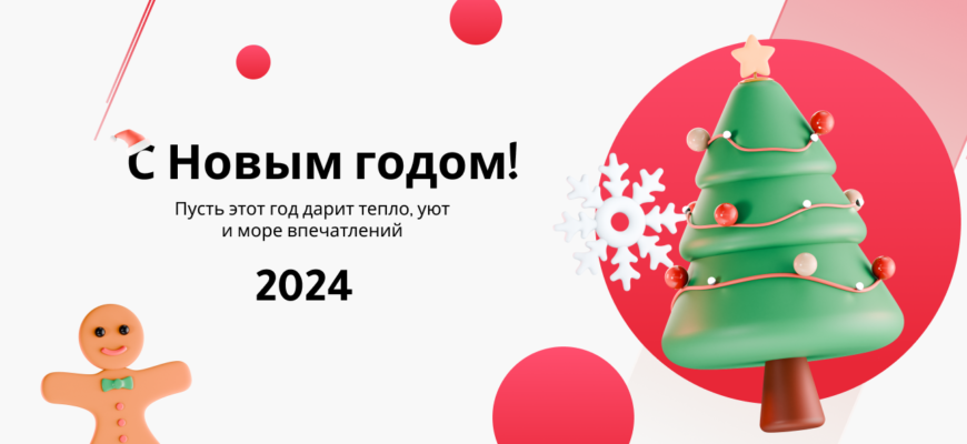 ЯРУС ОФИЦИАЛЬНЫЙ САЙТ ВХОД В ЛИЧНЫЙ КАБИНЕТ