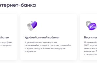 ЕИРЦ ДЛЯ ВОЕННОСЛУЖАЩИХ ЛИЧНЫЙ КАБИНЕТ БЕЗ РЕГИСТРАЦИИ