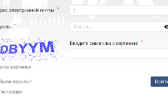 КУДА ПЕРЕДАВАТЬ ПОКАЗАНИЯ СЧЕТЧИКОВ НА ВОДУ МОСКОВСКАЯ ОБЛАСТЬ