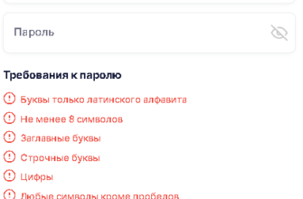 ЖКХ ОНЛАЙН ЛИЧНЫЙ КАБИНЕТ ОРЕЛ