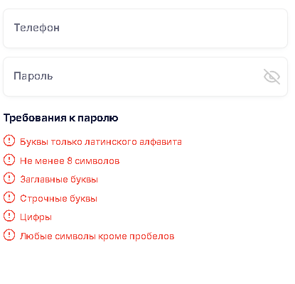 КВАРПЛАТА RU ЛИЧНЫЙ КАБИНЕТ САНКТ ПЕТЕРБУРГ ВХОД В ЛИЧНЫЙ