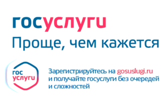 КАК ДОБАВИТЬ ЛИЦЕВОЙ СЧЕТ В ЛИЧНОМ КАБИНЕТЕ МОСОБЛЕИРЦ