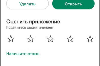 ООО ЕИРЦ РК ИНН 1001304349 ЛИЧНЫЙ КАБИНЕТ