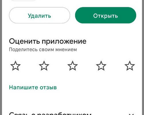 ЮЖНЫЙОКРУГ РФ ВХОД В ЛИЧНЫЙ КАБИНЕТ ФИЗИЧЕСКОГО ЛИЦА
