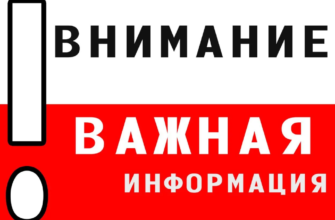 ЕИРЦ ЗЯБЛИКОВО ОФИЦИАЛЬНЫЙ САЙТ