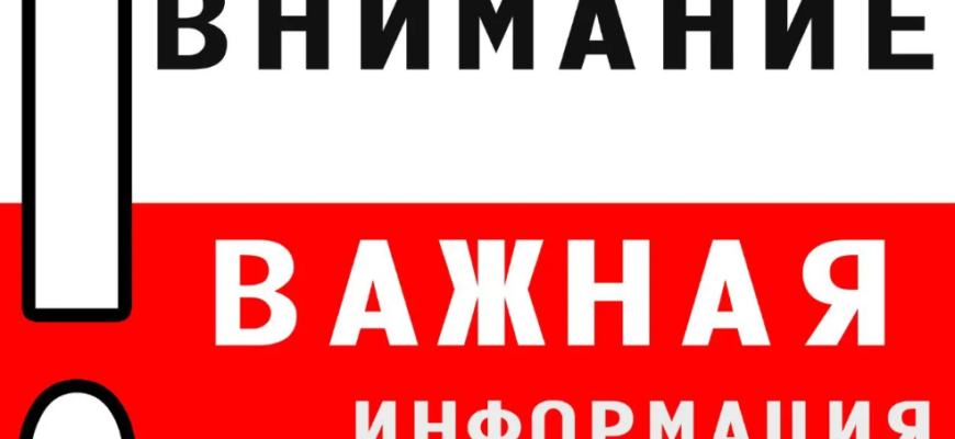 АЛЧЕВСК НЕТ ЛИЧНЫЙ КАБИНЕТ ВХОД