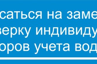 МОСОБЛЕИРЦ ОНЛАЙН ЛИЧНЫЙ КАБИНЕТ КЛИЕНТА МОСКОВСКАЯ ОБЛАСТЬ