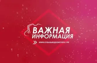 ЕИРЦ САМАРА ОФИЦИАЛЬНЫЙ САЙТ ПОКАЗАНИЯ СЧЕТЧИКА БЕЗ РЕГИСТРАЦИИ