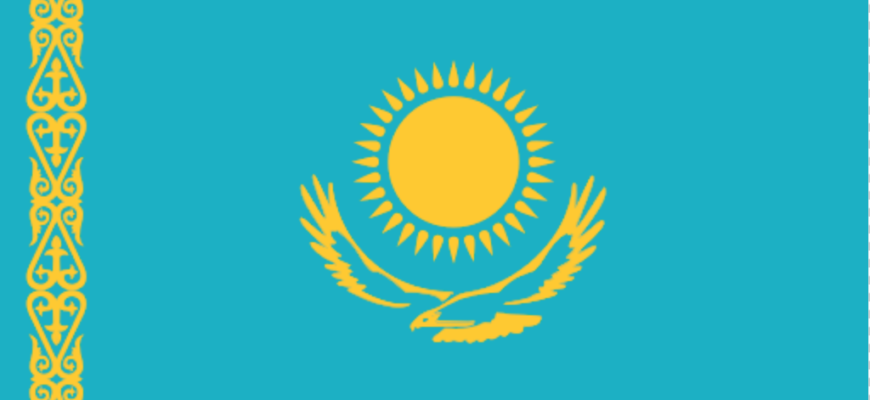 БРИС ЖКХ ЛИЧНЫЙ КАБИНЕТ ЕКАТЕРИНБУРГ