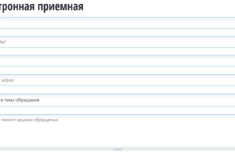 ПОДАТЬ ПОКАЗАНИЯ СЧЕТЧИКОВ ВОДЫ САМАРА БЕЗ РЕГИСТРАЦИИ ЕИРЦ