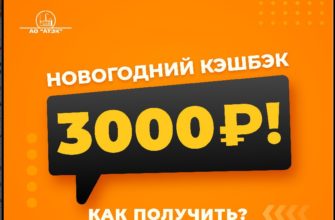КВАРТПЛАТА ЕИРЦ ЛИЧНЫЙ КАБИНЕТ СПБ
