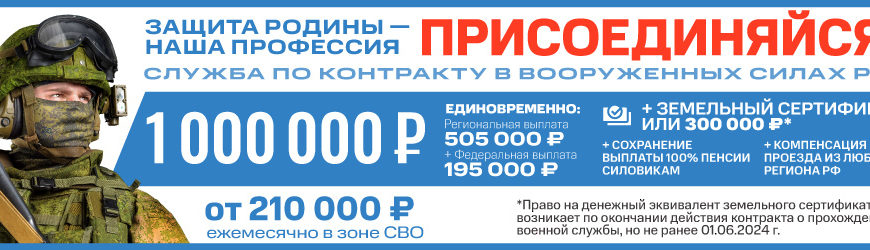 ЕИРЦ ЛЕНИНГРАДСКОЙ ОБЛАСТИ ЛОМОНОСОВСКИЙ РАЙОН ОФИЦИАЛЬНЫЙ САЙТ