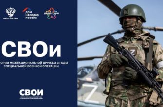 ЕИРЦ ТУАПСЕ ВХОД В ЛИЧНЫЙ КАБИНЕТ ПЕРЕДАТЬ ПОКАЗАНИЯ НА ВОДУ ЧЕРЕЗ ИНТЕРНЕТ