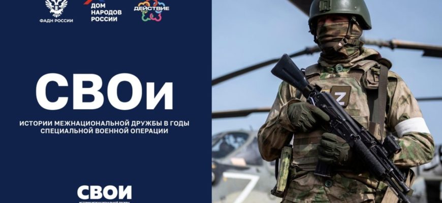 ЕИРЦ ИВАНОВСКОЕ ОФИЦИАЛЬНЫЙ САЙТ