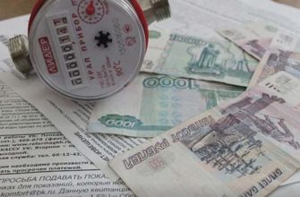 ЕИРЦ ЮЖНЫЙ ЛИЧНЫЙ КАБИНЕТ РЕГИСТРАЦИЯ