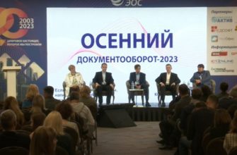 CENTR I RU ВХОД В ЛИЧНЫЙ КАБИНЕТ