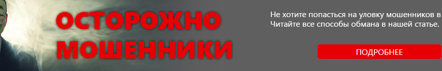 ЕИРЦ КАЛУЖСКОЙ ОБЛАСТИ ОФИЦИАЛЬНЫЙ САЙТ
