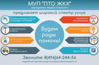 ЕИРЦ ЛЕНИНГРАДСКОЙ ОБЛАСТИ ОФИЦИАЛЬНЫЙ САЙТ ВЫБОРГ