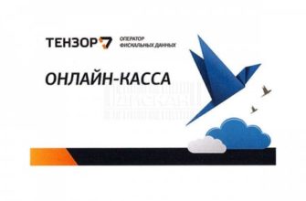 ЕПД ЛИЧНЫЙ КАБИНЕТ МОСКОВСКАЯ ОБЛАСТЬ ЧТО