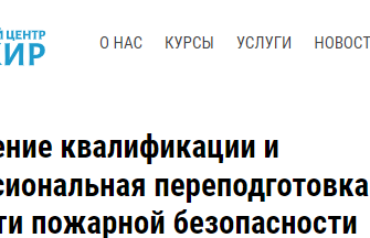 ЕРЦ ТУЛА САЙТ ЕИРЦ ОФИЦИАЛЬНЫЙ