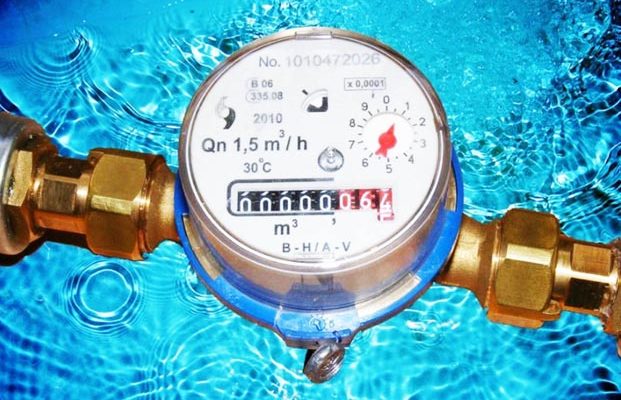 СНЯТЬ КОНТРОЛЬНЫЕ ПОКАЗАНИЯ СЧЕТЧИКОВ ВОДЫ