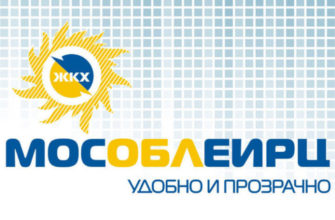 ЕИРЦ ДОМОДЕДОВО ОФИЦИАЛЬНЫЙ САЙТ ЛИЧНЫЙ