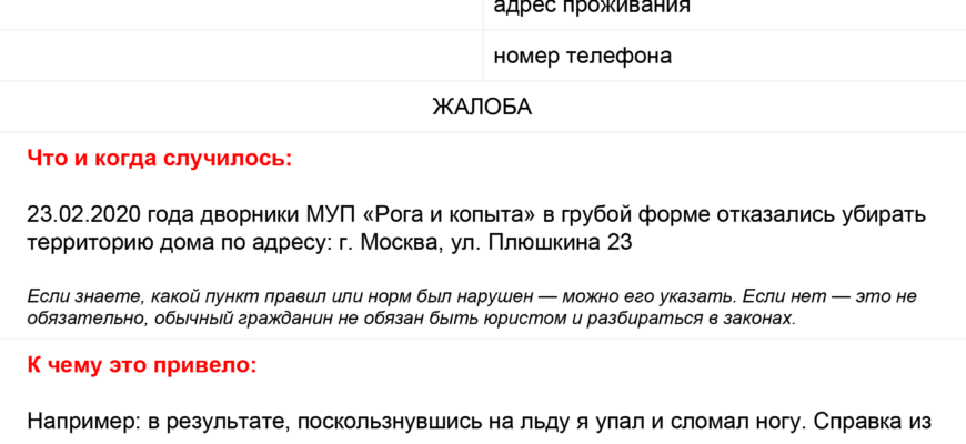 ВОДОКАНАЛ КАЗАНЬ ЛИЧНЫЙ КАБИНЕТ ФИЗИЧЕСКОГО ЛИЦА